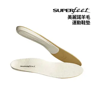 SUPERfeet 美國 美麗諾羊毛 白色鞋墊 高吸震 高支撐性 保暖透氣 086301270 羊毛鞋墊