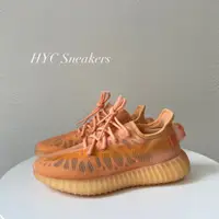 在飛比找蝦皮商城精選優惠-[HYC] 全新現貨 ADIDAS YEEZY BOOST 