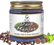 ORGANIC WELLNESS Dant Manjan Tooth Powder Bottle II Bad Breath 50 Gram