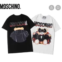 在飛比找蝦皮購物優惠-🐻台南 正品 MOSCHINO 蝙蝠小熊 m號 Moschi