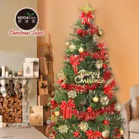 在飛比找松果購物優惠-【摩達客】耶誕-6尺/6呎(180cm)特仕幸福型裝飾綠色聖