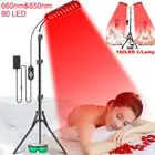 Adjustable Red Light Therapy Lamp Dual Infrared Light 660nm & 850nm Pain Relief