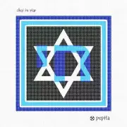 Chai In Star Needlepoint Kit or Canvas