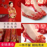 在飛比找蝦皮商城精選優惠-【現貨速發】BRIDAL SHOES紅色中跟新娘鞋復古結婚鞋