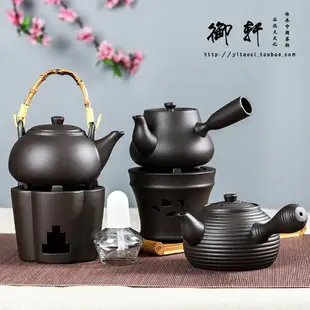 紫砂壺 紫砂茶具酒精爐功夫泡茶爐蠟燭台仿古茶爐套裝燒水壺溫酒器酒精燈【HZ68713】