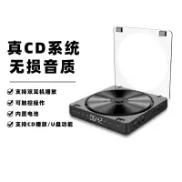在飛比找樂天市場購物網優惠-kecag便攜式cd機隨身聽ins同款英語學習復古cd光盤碟
