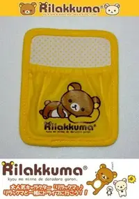 在飛比找Yahoo!奇摩拍賣優惠-【優洛帕-汽車用品】日本 Rilakkuma 拉拉熊 睡姿圖