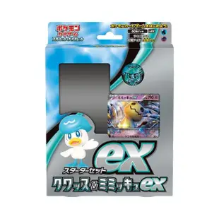 【POKEMON 精靈寶可夢】集換式卡牌 朱&紫系列 起始組合ex 潤水鴨 謎擬Qex(一盒 無SV1特典卡 中文版)