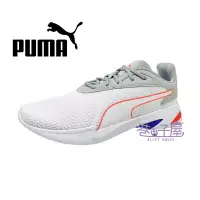 在飛比找樂天市場購物網優惠-【季末出清】PUMA 男鞋 Jaro Multi 運動鞋 慢