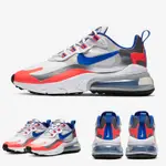 QUALITY SNEAKERS - NIKE AIR MAX 270 REACT 白藍 橘紅 CW3094-100