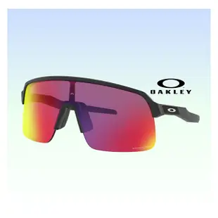 【Oakley】SUTRO LITE 運動太陽眼鏡(OO9463A 多色任選)