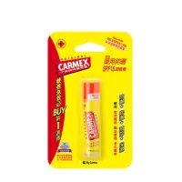 在飛比找蝦皮購物優惠-carmex小蜜媞防曬修護唇膏 經典原味-旋轉瓶