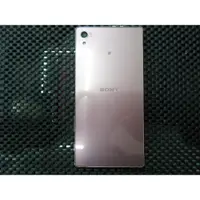 在飛比找iOPEN Mall優惠-Sony Xperia Z5 Premium玫瑰石英粉限量色