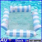 Floating Lounge Chair Inflatable Pool Float Hammock Bed Swimming Pool Party Toy