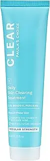 [Paula's Choice] CLEAR Regular Strength Skin Clearing Treatment | 2.5% Benzoyl Peroxide | Redness Relief | 67 mL