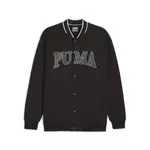 .PUMA 基本系列 SQUAD 678971 01 棒球外套 運動外套 毛巾底 歐規 男款