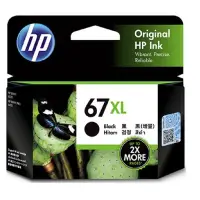 在飛比找Yahoo奇摩購物中心優惠-HP 3YM57AA 原廠黑色高容量墨水匣 NO:67XL