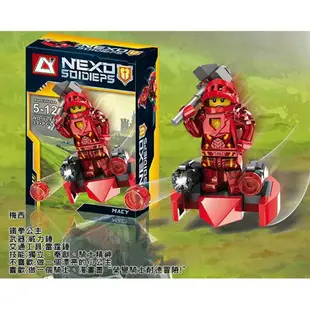 @貨比三家不吃虧@ NEXO 非 樂高 LEGO Nexo Knights 積木 公仔 模型 玩具未來騎士團 飛行器