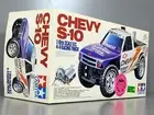 Rare Vintage New Tamiya 1/10 R/C Chevrolet Chevy S-10 4x4 Racing Truck 58146