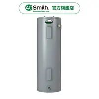 在飛比找樂天市場購物網優惠-【AOSmith】AO史密斯 美國百年品牌 落地儲熱型電熱水