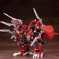 在飛比找蝦皮購物優惠-2021壽屋模型 02315 HMM ZOIDS ZD140