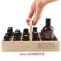 在飛比找樂天市場購物網優惠-精油收納盒 木盒 doterra多特瑞精油展示盒提籃木盒收納