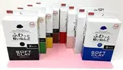 New Soft Lightweight Clay 8 color Set DAISO JAPAN DIY Hand Craft Free Shipping