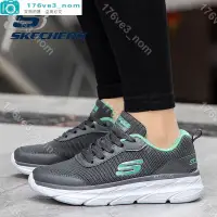 在飛比找蝦皮購物優惠-愛家大麥場💕*Skechers_Go Walk 時尚休閒女鞋