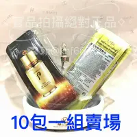 在飛比找Yahoo!奇摩拍賣優惠-特價 ~ 小過期 台灣樂金公司貨 Whoo 后 重生秘帖 精