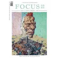 在飛比找樂天市場購物網優惠-FOCUS焦點藝術5.6月2016第14期