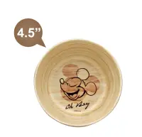 在飛比找友和YOHO優惠-迪士尼米奇 - 竹纖維圓形碗(4.5吋)