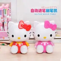 在飛比找Yahoo!奇摩拍賣優惠-Hello Kitty轉筆刀KT貓造型手搖削筆器可愛凱蒂貓削