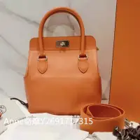 在飛比找Yahoo!奇摩拍賣優惠-二手正品 HERMES 愛馬仕 Tool Box 20CM 