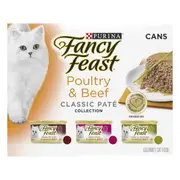 Fancy Feast Cat Adult Variety Pack Poultry and Beef Pate 85g*24 Cans 1 Pack