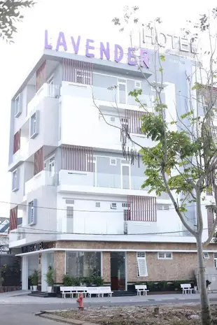 薰衣草酒店Lavender Hotel