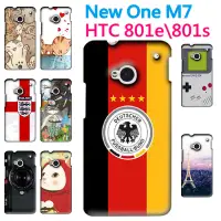 在飛比找蝦皮購物優惠-[801s 軟殼] HTC New One M7 801e 