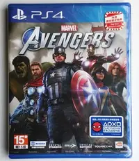 在飛比找樂天市場購物網優惠-美琪PS4 漫威復仇者聯盟 Marvel’s Avenger