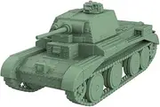 MRY-SFW LF700652 1/700 Military Model Kit France B1 Heavy Hell Buggy (Phase III)