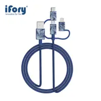 在飛比找蝦皮商城優惠-【iFory】USB-A to MicroB+Lightni