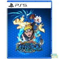 在飛比找蝦皮購物優惠-【520game】【全新現貨】【PS5】【中文版】【附特典】