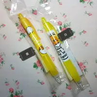 在飛比找蝦皮購物優惠-(正版授權)蛋黃哥_膠套抗壓按壓自動鉛筆 文具 開學季