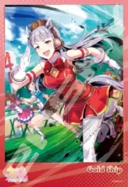 UMAMUSUME: Pretty Derby "The march of the unsinkable ship" 300 pcs Jigsaw Puzzle