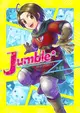 [Mu’s 同人誌代購] [黒柳ユウキ (越後米餅)] Jumble -DQ10再録集- (勇者鬥惡龍)