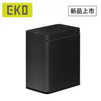 在飛比找蝦皮商城優惠-EKO 倩影SLIM自動感應垃圾桶7L/白色(內建充電式鋰電