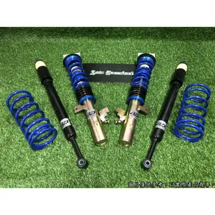 德國 AP Coilover 高 低 可調 避震器 Citroen C1 C3 DS3 DS4 雪鐵龍 專用