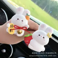 在飛比找蝦皮購物優惠-High-Quality Car Air Freshener