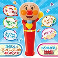 在飛比找蝦皮購物優惠-日本 Anpanman 麵包超人音樂麥克風玩具