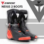 DAINESE NEXUS 2 黑紅 防摔車靴 長筒車靴 賽車靴 競技車靴 運動車靴 丹尼斯 耀瑪騎士機車部品