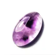 19.85cts NICE TRAPICHE AMETHYST CABOCHON 25.5 x 15.5 x6mm INDIA # 17