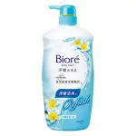 BIORE 蜜妮 淨嫩沐浴乳 彈嫩清爽型‧沖繩緬梔花香 1000ML